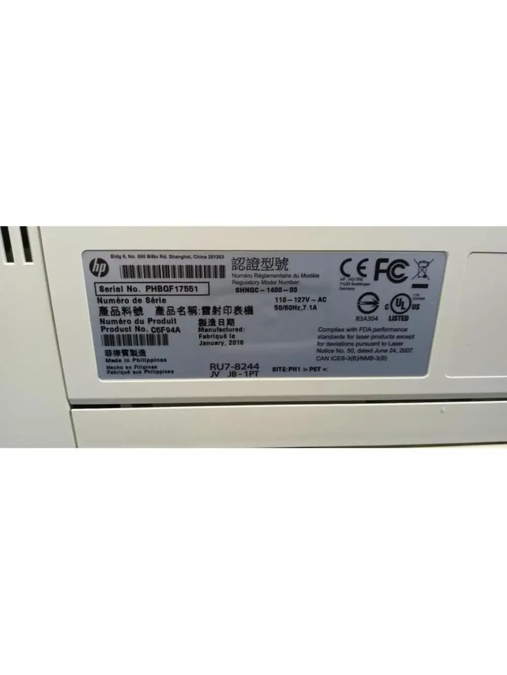 HP LaserJet Pro M402dn Duplex Network Monochrome Laser Printer Tested Working